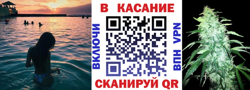 Как найти наркотики Болохово МАРИХУАНА  Меф мяу мяу  Alpha-PVP  ГАШИШ  Cocaine 