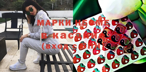 spice Абаза
