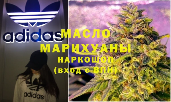 сатива Алзамай