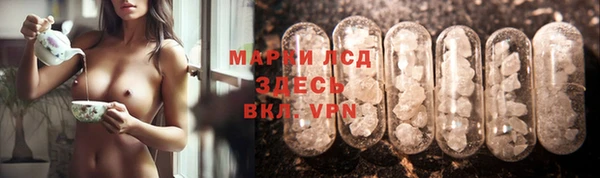 дистиллят марихуана Абдулино