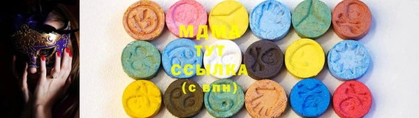 spice Абаза