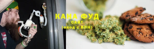 дистиллят марихуана Абдулино