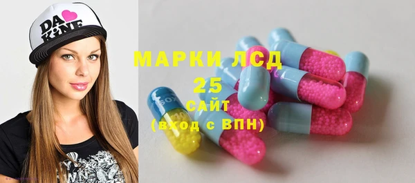 дистиллят марихуана Абдулино