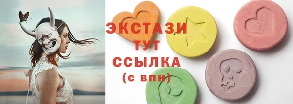 не бодяженный Пролетарск