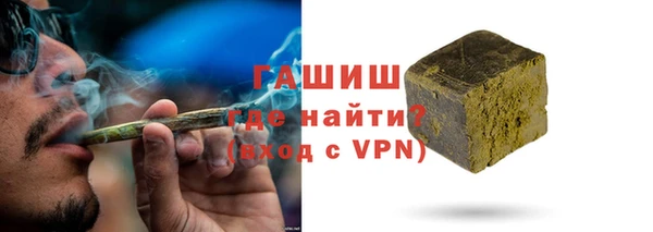 сатива Алзамай