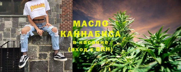 spice Абаза