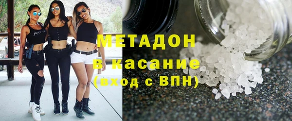 кокаин перу Алексин