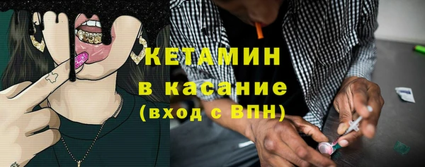 марки nbome Абинск
