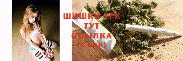 марки lsd Алексеевка