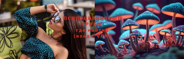 дистиллят марихуана Абдулино