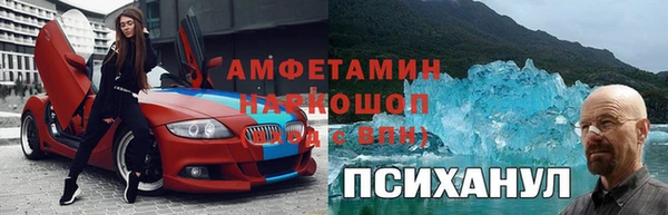 кокаин перу Алексин